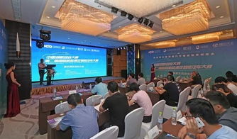 专项赛来啦 中国创新创业大赛第二届国际新能源及智能汽车大赛 重庆赛区 启动报名